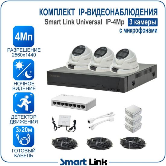AM3M4PI-LS kniL tramS .асензиб ,ичад ,амод ялд ,мортомсорп мыннёладу с ,ксид йиктсёж ан юьсипаз с ,мокувз ос ыремак 3 ан ,йынчилу ,яинедюлбаноедив-PI пМ4 ткелпмок йывотоГ