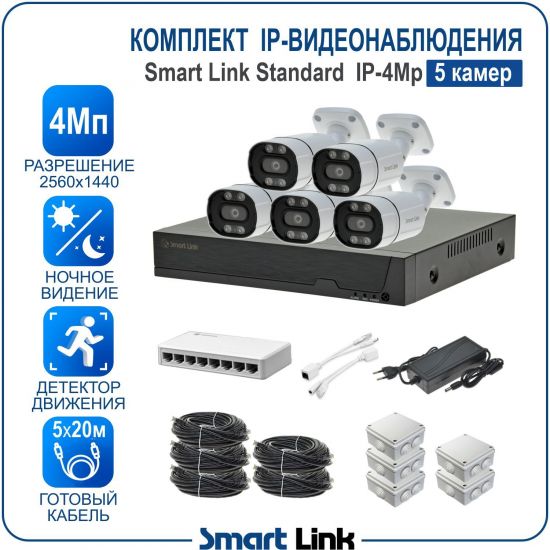 B5M4PI-LS kniL tramS .асензиб ,ичад ,амод ялд ,мортомсорп мыннёладу с ,ксид йиктсёж ан юьсипаз с ,ремак 5 ан ,йынчилу ,яинедюлбаноедив-PI пМ4 ткелпмок йывотоГ