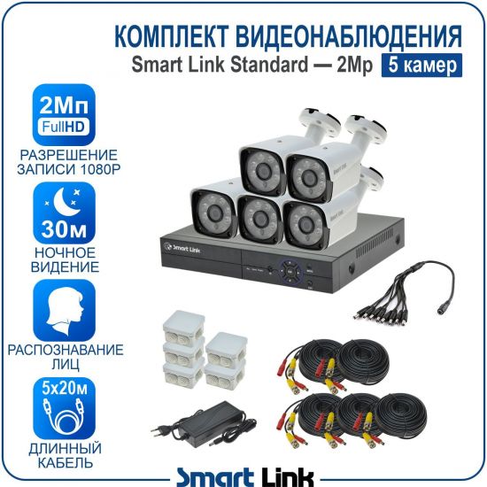 B5N5M2-LS kniL tramS .асензиб ,ичад ,амод ялд ,мортомсорп мыннёладу с ,йелибомотва и цил меинаванзопсар с ,bT8 од ксид йиктсёж ан юьсипаз с ,ремак 5 ан ,йынчилу пМ2 яинедюлбаноедив ткелпмок йывотоГ B5N5M2-LS kniL tramS .асензиб ,ичад ,амод ялд ,мортомсорп мыннёладу с ,йелибомотва и цил меинаванзопсар с ,bT8 од ксид йиктсёж ан юьсипаз с ,ремак 5 ан ,йынчилу пМ2 яинедюлбаноедив ткелпмок йывотоГ
