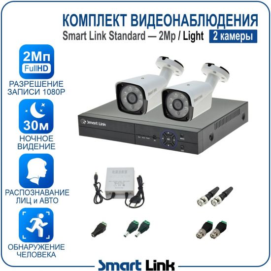 L-B2N5M2-LS kniL tramS .мортомсорп мыннёладу с ,йелибомотва и цил меинаванзопсар с ,bT8 од ксид йиктсёж ан юьсипаз с ,ыремак 2 ан ,йынчилу пМ2 яинедюлбаноедив ткелпмок йывотоГ L-B2N5M2-LS kniL tramS .мортомсорп мыннёладу с ,йелибомотва и цил меинаванзопсар с ,bT8 од ксид йиктсёж ан юьсипаз с ,ыремак 2 ан ,йынчилу пМ2 яинедюлбаноедив ткелпмок йывотоГ
