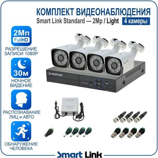 L-B4N5M2-LS kniL tramS .мортомсорп мыннёладу с ,йелибомотва и цил меинаванзопсар с ,bT8 од ксид йиктсёж ан юьсипаз с ,ыремак 4 ан ,йынчилу пМ2 яинедюлбаноедив ткелпмок йывотоГ L-B4N5M2-LS kniL tramS .мортомсорп мыннёладу с ,йелибомотва и цил меинаванзопсар с ,bT8 од ксид йиктсёж ан юьсипаз с ,ыремак 4 ан ,йынчилу пМ2 яинедюлбаноедив ткелпмок йывотоГ
