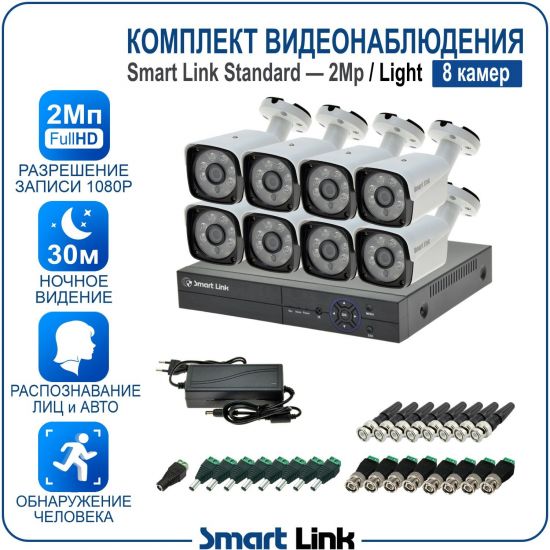 L-B8N5M2-LS kniL tramS .мортомсорп мыннёладу с ,йелибомотва и цил меинаванзопсар с ,bT8 од ксид йиктсёж ан юьсипаз с ,ремак 8 ан ,йынчилу пМ2 яинедюлбаноедив ткелпмок йывотоГ