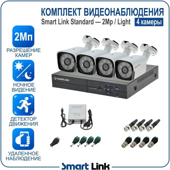 L-B4N2M2-LS kniL tramS .мортомсорп мыннёладу с ,bT8 од ксид йиктсёж ан юьсипаз с ,ыремак 4 ан ,йынчилу пМ2 яинедюлбаноедив ткелпмок йывотоГ L-B4N2M2-LS kniL tramS .мортомсорп мыннёладу с ,bT8 од ксид йиктсёж ан юьсипаз с ,ыремак 4 ан ,йынчилу пМ2 яинедюлбаноедив ткелпмок йывотоГ