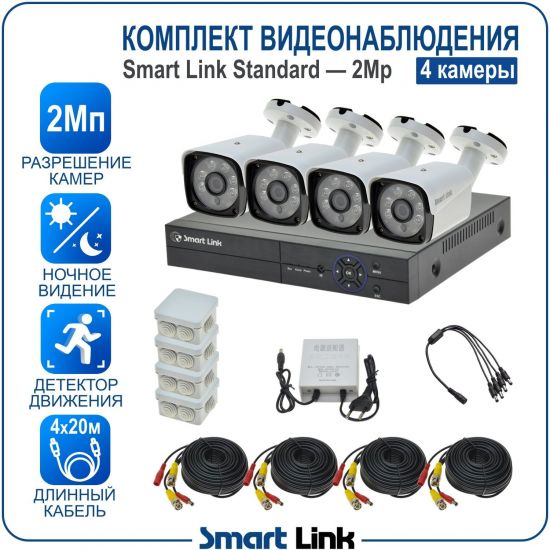 B4N2M2-LS kniL tramS .асензиб ,ичад ,амод ялд ,мортомсорп мыннёладу с ,bT8 од ксид йиктсёж ан юьсипаз с ,ыремак 4 ан ,йынчилу пМ2 яинедюлбаноедив ткелпмок йывотоГ B4N2M2-LS kniL tramS .асензиб ,ичад ,амод ялд ,мортомсорп мыннёладу с ,bT8 од ксид йиктсёж ан юьсипаз с ,ыремак 4 ан ,йынчилу пМ2 яинедюлбаноедив ткелпмок йывотоГ