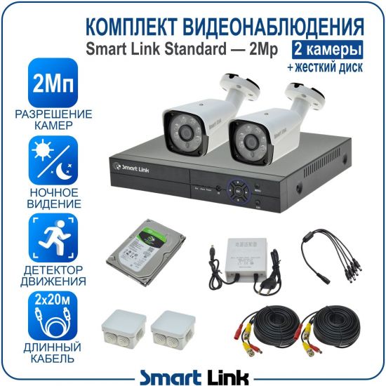H-B2N2M2-LS kniL tramS .асензиб ,ичад ,амод ялд ,мортомсорп мыннёладу с ,bG005 моксид миктсёж с ,ыремак 2 ан ,йынчилу пМ2 яинедюлбаноедив ткелпмок йывотоГ