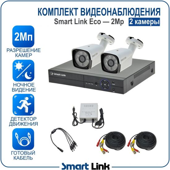 B2N2M2-ELS kniL tramS .асензиб ,ичад ,амод ялд ,мортомсорп мыннёладу с ,bT8 од ксид йиктсёж ан юьсипаз с ,ыремак 2 ан ,йынчилу пМ2 яинедюлбаноедив ткелпмок йывотоГ
