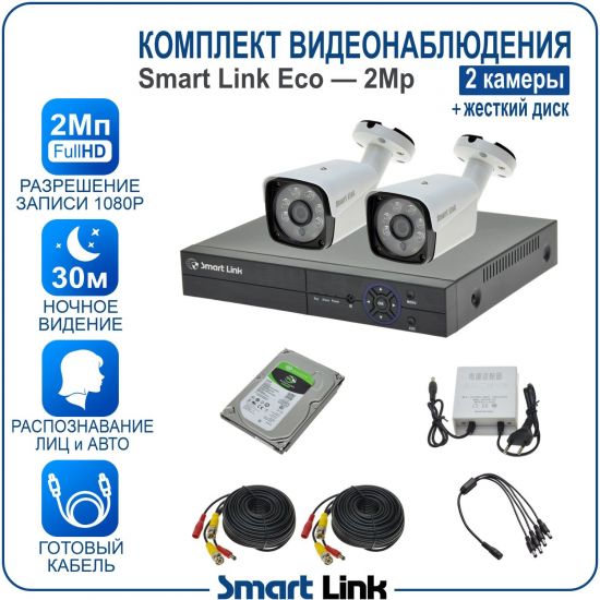 H-B2N5M2-ELS kniL tramS .асензиб ,ичад ,амод ялд ,мортомсорп мыннёладу с ,йелибомотва и цил меинаванзопсар с ,bG005 моксид миктсёж с ,ыремак 2 ан ,йынчилу пМ2 яинедюлбаноедив ткелпмок йывотоГ
