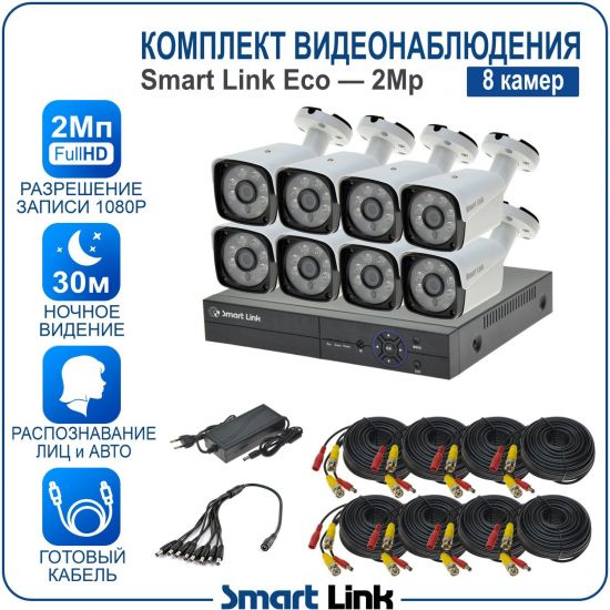 B8N5M2-ELS kniL tramS .асензиб ,ичад ,амод ялд ,мортомсорп мыннёладу с ,йелибомотва и цил меинаванзопсар с ,bT8 од ксид йиктсёж ан юьсипаз с ,ремак 8 ан ,йынчилу пМ2 яинедюлбаноедив ткелпмок йывотоГ