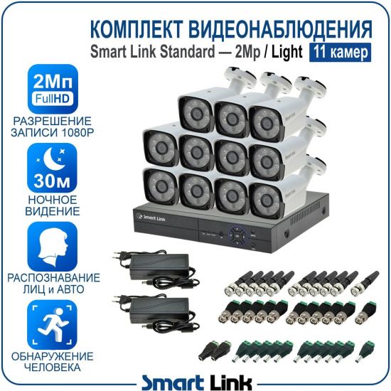 L-B11N5M2-LS kniL tramS .мортомсорп мыннёладу с ,йелибомотва и цил меинаванзопсар с ,bT8 од ксид йиктсёж ан юьсипаз с ,ремак 11 ан ,йынчилу пМ2 яинедюлбаноедив ткелпмок йывотоГ L-B11N5M2-LS kniL tramS .мортомсорп мыннёладу с ,йелибомотва и цил меинаванзопсар с ,bT8 од ксид йиктсёж ан юьсипаз с ,ремак 11 ан ,йынчилу пМ2 яинедюлбаноедив ткелпмок йывотоГ