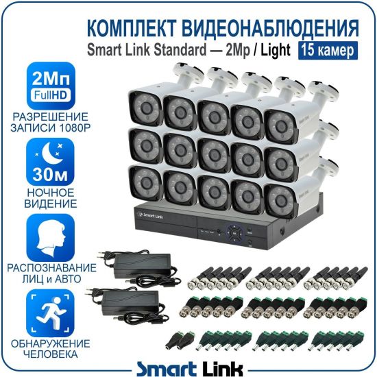 L-B51N5M2-LS kniL tramS .мортомсорп мыннёладу с ,йелибомотва и цил меинаванзопсар с ,bT8 од ксид йиктсёж ан юьсипаз с ,ремак 51 ан ,йынчилу пМ2 яинедюлбаноедив ткелпмок йывотоГ