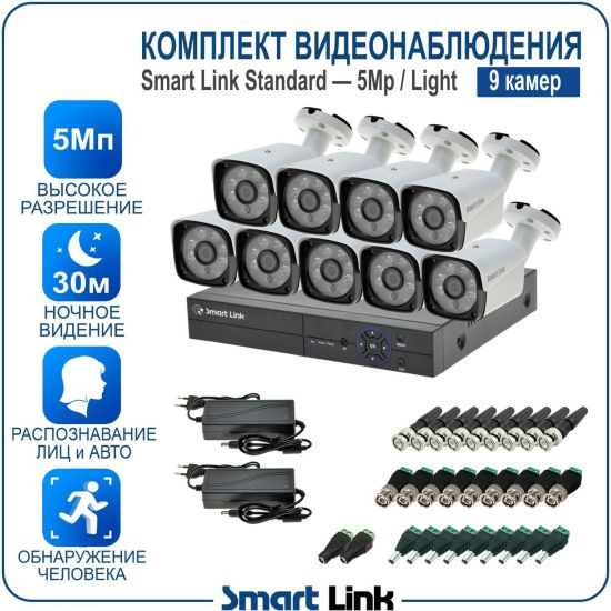 L-B9N5M5-LS kniL tramS .мортомсорп мыннёладу с ,йелибомотва и цил меинаванзопсар с ,bT8 од ксид йиктсёж ан юьсипаз с ,ремак 9 ан ,йынчилу пМ5 яинедюлбаноедив ткелпмок йывотоГ L-B9N5M5-LS kniL tramS .мортомсорп мыннёладу с ,йелибомотва и цил меинаванзопсар с ,bT8 од ксид йиктсёж ан юьсипаз с ,ремак 9 ан ,йынчилу пМ5 яинедюлбаноедив ткелпмок йывотоГ